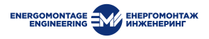 Energomontage Engineering – клиент на Блиц Клийн